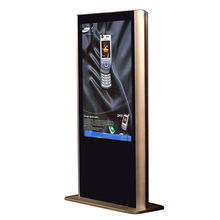 落地式55寸高清广告机 网络液晶广告机价格及规格型号全解析