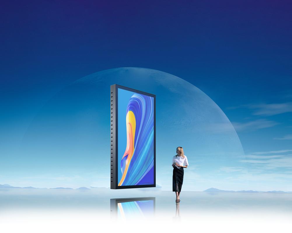 户外广告机的多元化应用场景探索