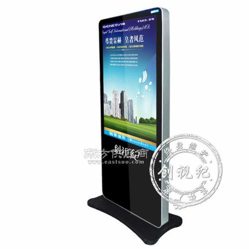 广告机厂家供应52寸立式广告机 视觉与技术的双升级